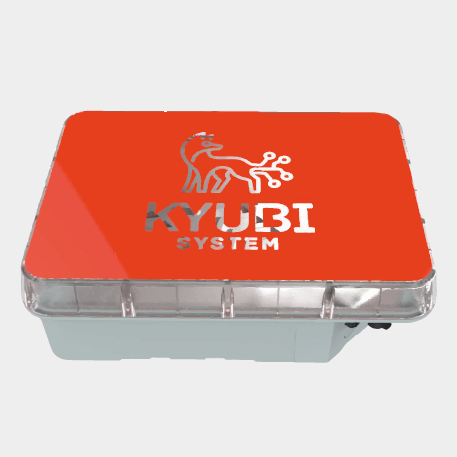 AIR! PRO 4 Ports (AIRPRO)